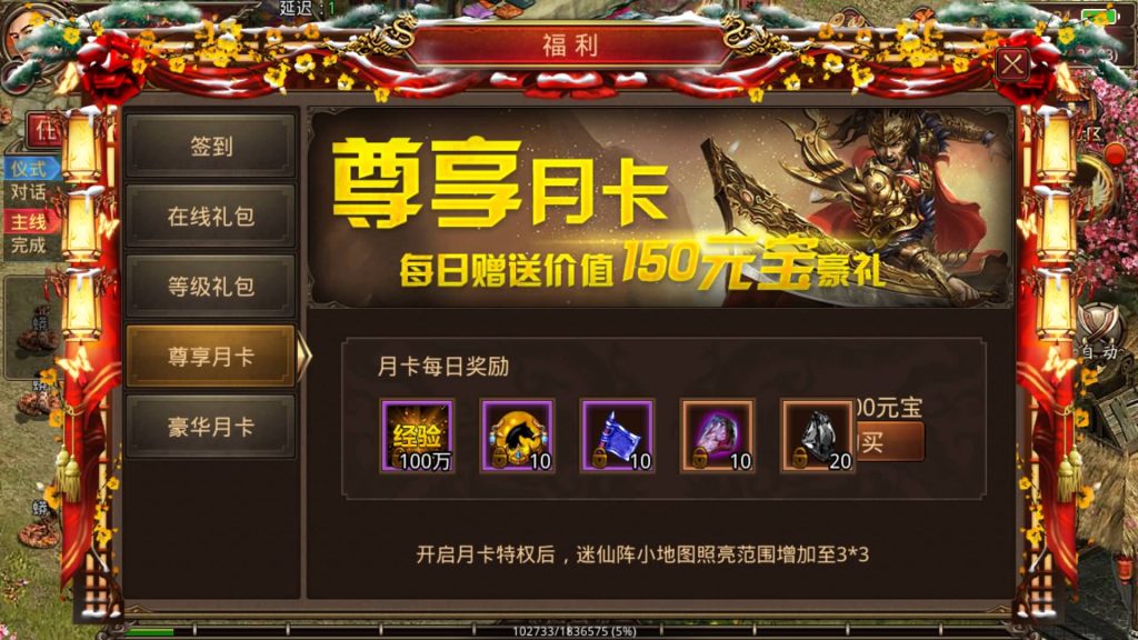 图片[17]源码下载-游戏源码下载-手机游戏源码下载-手机游戏服务端下载-服务端下载-游戏服务端下载-页游服务端下载-页游私服-端游私服-手游私服-游戏私服-网站源码下载-架设工具下载-私服下载【龙心传世】[传奇世界手游]全自动搭建服务端+视频参考搭建教程源码下载-游戏源码下载-手机游戏源码下载-手机游戏服务端下载-服务端下载-游戏服务端下载-页游服务端下载-页游私服-端游私服-手游私服-游戏私服-网站源码下载-架设工具下载-私服下载久似妖气源码网