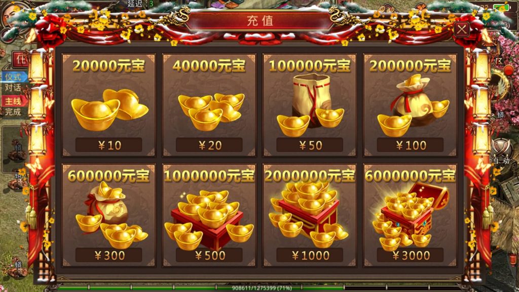 图片[13]源码下载-游戏源码下载-手机游戏源码下载-手机游戏服务端下载-服务端下载-游戏服务端下载-页游服务端下载-页游私服-端游私服-手游私服-游戏私服-网站源码下载-架设工具下载-私服下载【龙心传世】[传奇世界手游]全自动搭建服务端+视频参考搭建教程源码下载-游戏源码下载-手机游戏源码下载-手机游戏服务端下载-服务端下载-游戏服务端下载-页游服务端下载-页游私服-端游私服-手游私服-游戏私服-网站源码下载-架设工具下载-私服下载久似妖气源码网