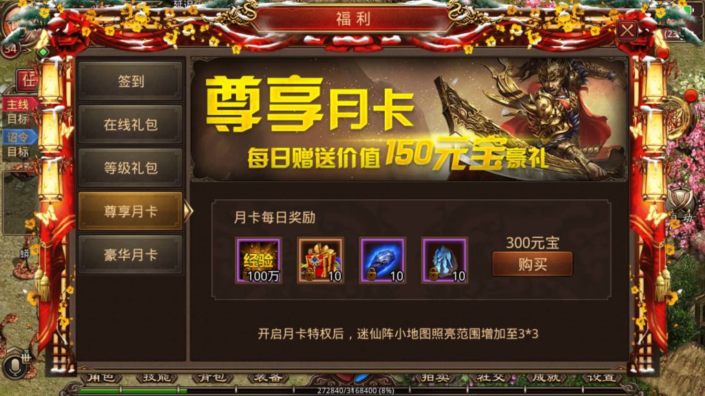 图片[14]源码下载-游戏源码下载-手机游戏源码下载-手机游戏服务端下载-服务端下载-游戏服务端下载-页游服务端下载-页游私服-端游私服-手游私服-游戏私服-网站源码下载-架设工具下载-私服下载【一刀传世】[传奇世界手游]全自动搭建服务端+视频参考搭建教程源码下载-游戏源码下载-手机游戏源码下载-手机游戏服务端下载-服务端下载-游戏服务端下载-页游服务端下载-页游私服-端游私服-手游私服-游戏私服-网站源码下载-架设工具下载-私服下载久似妖气源码网