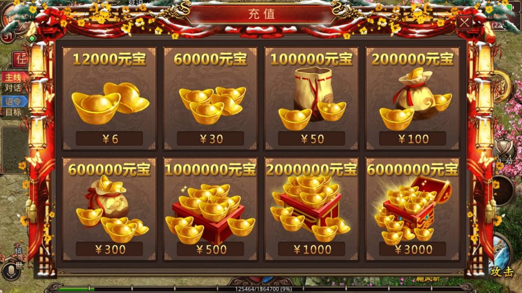 图片[9]源码下载-游戏源码下载-手机游戏源码下载-手机游戏服务端下载-服务端下载-游戏服务端下载-页游服务端下载-页游私服-端游私服-手游私服-游戏私服-网站源码下载-架设工具下载-私服下载【一刀传世】[传奇世界手游]全自动搭建服务端+视频参考搭建教程源码下载-游戏源码下载-手机游戏源码下载-手机游戏服务端下载-服务端下载-游戏服务端下载-页游服务端下载-页游私服-端游私服-手游私服-游戏私服-网站源码下载-架设工具下载-私服下载久似妖气源码网