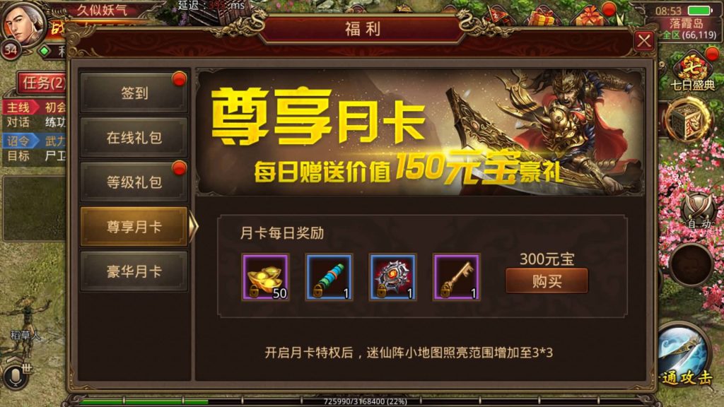 图片[9]源码下载-游戏源码下载-手机游戏源码下载-手机游戏服务端下载-服务端下载-游戏服务端下载-页游服务端下载-页游私服-端游私服-手游私服-游戏私服-网站源码下载-架设工具下载-私服下载【巅峰传世】[传奇世界手游]全自动搭建服务端+视频参考搭建教程源码下载-游戏源码下载-手机游戏源码下载-手机游戏服务端下载-服务端下载-游戏服务端下载-页游服务端下载-页游私服-端游私服-手游私服-游戏私服-网站源码下载-架设工具下载-私服下载久似妖气源码网