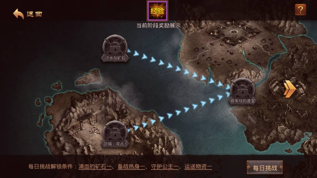 图片[5]源码下载-游戏源码下载-手机游戏源码下载-手机游戏服务端下载-服务端下载-游戏服务端下载-页游服务端下载-页游私服-端游私服-手游私服-游戏私服-网站源码下载-架设工具下载-私服下载【屠龙传世】[传奇世界手游]全自动搭建服务端+视频参考搭建教程源码下载-游戏源码下载-手机游戏源码下载-手机游戏服务端下载-服务端下载-游戏服务端下载-页游服务端下载-页游私服-端游私服-手游私服-游戏私服-网站源码下载-架设工具下载-私服下载久似妖气源码网