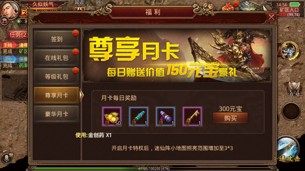 图片[9]源码下载-游戏源码下载-手机游戏源码下载-手机游戏服务端下载-服务端下载-游戏服务端下载-页游服务端下载-页游私服-端游私服-手游私服-游戏私服-网站源码下载-架设工具下载-私服下载【屠龙传世】[传奇世界手游]全自动搭建服务端+视频参考搭建教程源码下载-游戏源码下载-手机游戏源码下载-手机游戏服务端下载-服务端下载-游戏服务端下载-页游服务端下载-页游私服-端游私服-手游私服-游戏私服-网站源码下载-架设工具下载-私服下载久似妖气源码网