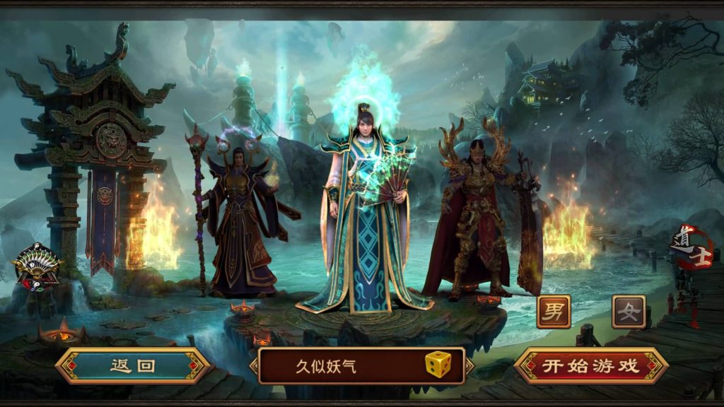 图片[6]源码下载-游戏源码下载-手机游戏源码下载-手机游戏服务端下载-服务端下载-游戏服务端下载-页游服务端下载-页游私服-端游私服-手游私服-游戏私服-网站源码下载-架设工具下载-私服下载【龙腾传世】[传奇世界手游]全自动搭建服务端+视频参考搭建教程源码下载-游戏源码下载-手机游戏源码下载-手机游戏服务端下载-服务端下载-游戏服务端下载-页游服务端下载-页游私服-端游私服-手游私服-游戏私服-网站源码下载-架设工具下载-私服下载久似妖气源码网