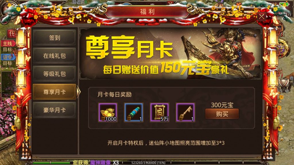 图片[9]源码下载-游戏源码下载-手机游戏源码下载-手机游戏服务端下载-服务端下载-游戏服务端下载-页游服务端下载-页游私服-端游私服-手游私服-游戏私服-网站源码下载-架设工具下载-私服下载【魔城传世】[传奇世界手游]全自动搭建服务端+视频参考搭建教程源码下载-游戏源码下载-手机游戏源码下载-手机游戏服务端下载-服务端下载-游戏服务端下载-页游服务端下载-页游私服-端游私服-手游私服-游戏私服-网站源码下载-架设工具下载-私服下载久似妖气源码网