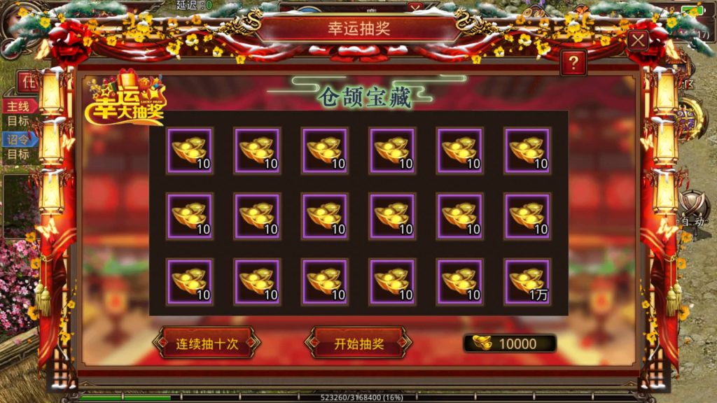 图片[6]源码下载-游戏源码下载-手机游戏源码下载-手机游戏服务端下载-服务端下载-游戏服务端下载-页游服务端下载-页游私服-端游私服-手游私服-游戏私服-网站源码下载-架设工具下载-私服下载【魔城传世】[传奇世界手游]全自动搭建服务端+视频参考搭建教程源码下载-游戏源码下载-手机游戏源码下载-手机游戏服务端下载-服务端下载-游戏服务端下载-页游服务端下载-页游私服-端游私服-手游私服-游戏私服-网站源码下载-架设工具下载-私服下载久似妖气源码网