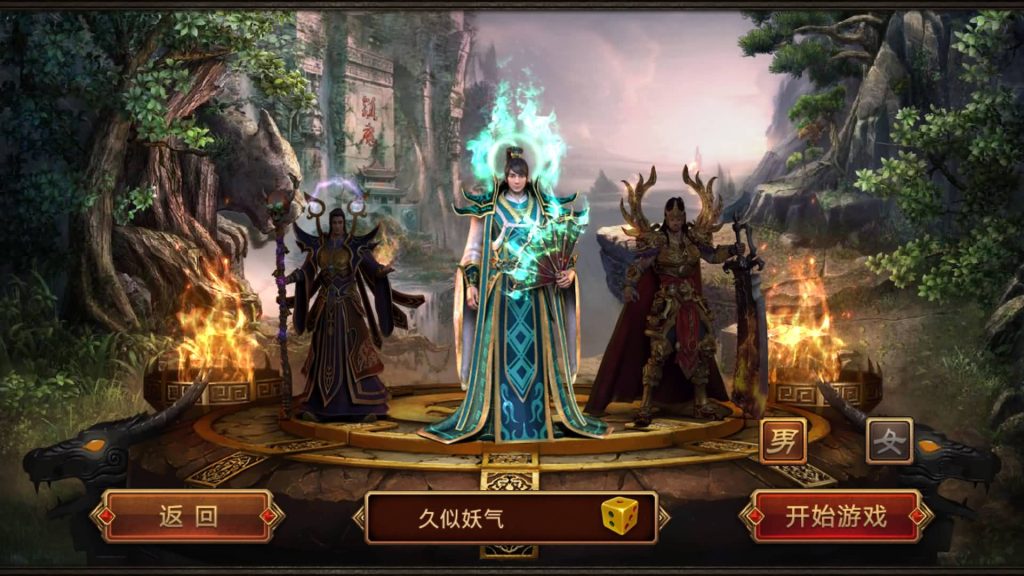 图片[7]源码下载-游戏源码下载-手机游戏源码下载-手机游戏服务端下载-服务端下载-游戏服务端下载-页游服务端下载-页游私服-端游私服-手游私服-游戏私服-网站源码下载-架设工具下载-私服下载【飞扬部落传世】[传奇世界手游]全自动搭建服务端+视频参考搭建教程源码下载-游戏源码下载-手机游戏源码下载-手机游戏服务端下载-服务端下载-游戏服务端下载-页游服务端下载-页游私服-端游私服-手游私服-游戏私服-网站源码下载-架设工具下载-私服下载久似妖气源码网