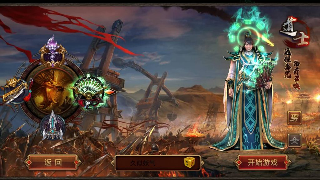 图片[3]源码下载-游戏源码下载-手机游戏源码下载-手机游戏服务端下载-服务端下载-游戏服务端下载-页游服务端下载-页游私服-端游私服-手游私服-游戏私服-网站源码下载-架设工具下载-私服下载【四职业三大陆怀旧修复版】[传奇世界手游]全自动搭建服务端+明文src热更工具+视频参考搭建教程源码下载-游戏源码下载-手机游戏源码下载-手机游戏服务端下载-服务端下载-游戏服务端下载-页游服务端下载-页游私服-端游私服-手游私服-游戏私服-网站源码下载-架设工具下载-私服下载久似妖气源码网