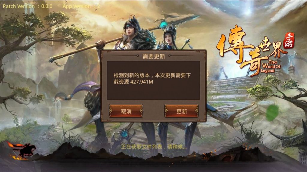 图片[6]源码下载-游戏源码下载-手机游戏源码下载-手机游戏服务端下载-服务端下载-游戏服务端下载-页游服务端下载-页游私服-端游私服-手游私服-游戏私服-网站源码下载-架设工具下载-私服下载【四职业三大陆怀旧修复版】[传奇世界手游]全自动搭建服务端+明文src热更工具+视频参考搭建教程源码下载-游戏源码下载-手机游戏源码下载-手机游戏服务端下载-服务端下载-游戏服务端下载-页游服务端下载-页游私服-端游私服-手游私服-游戏私服-网站源码下载-架设工具下载-私服下载久似妖气源码网