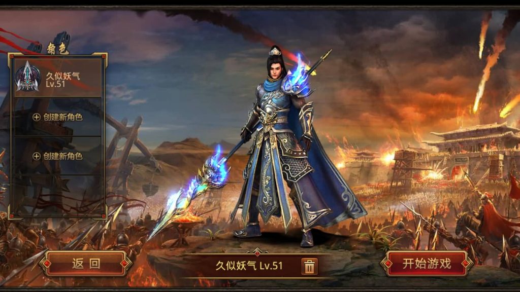 图片[52]源码下载-游戏源码下载-手机游戏源码下载-手机游戏服务端下载-服务端下载-游戏服务端下载-页游服务端下载-页游私服-端游私服-手游私服-游戏私服-网站源码下载-架设工具下载-私服下载【四职业三大陆怀旧修复版】[传奇世界手游]全自动搭建服务端+明文src热更工具+视频参考搭建教程源码下载-游戏源码下载-手机游戏源码下载-手机游戏服务端下载-服务端下载-游戏服务端下载-页游服务端下载-页游私服-端游私服-手游私服-游戏私服-网站源码下载-架设工具下载-私服下载久似妖气源码网