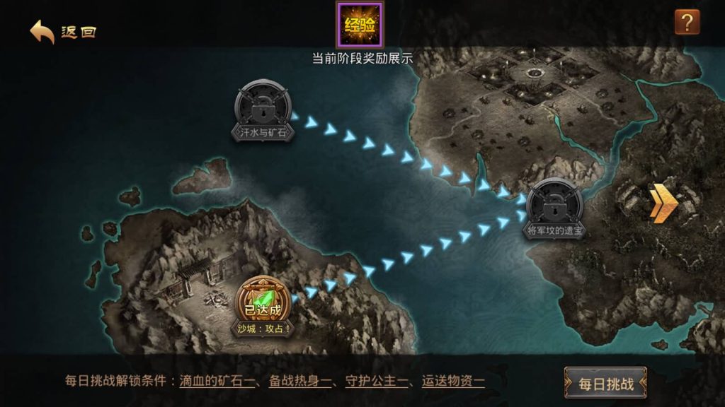 图片[3]源码下载-游戏源码下载-手机游戏源码下载-手机游戏服务端下载-服务端下载-游戏服务端下载-页游服务端下载-页游私服-端游私服-手游私服-游戏私服-网站源码下载-架设工具下载-私服下载【逆天传世特戒版】[传奇世界手游]全自动搭建服务端+视频参考搭建教程源码下载-游戏源码下载-手机游戏源码下载-手机游戏服务端下载-服务端下载-游戏服务端下载-页游服务端下载-页游私服-端游私服-手游私服-游戏私服-网站源码下载-架设工具下载-私服下载久似妖气源码网