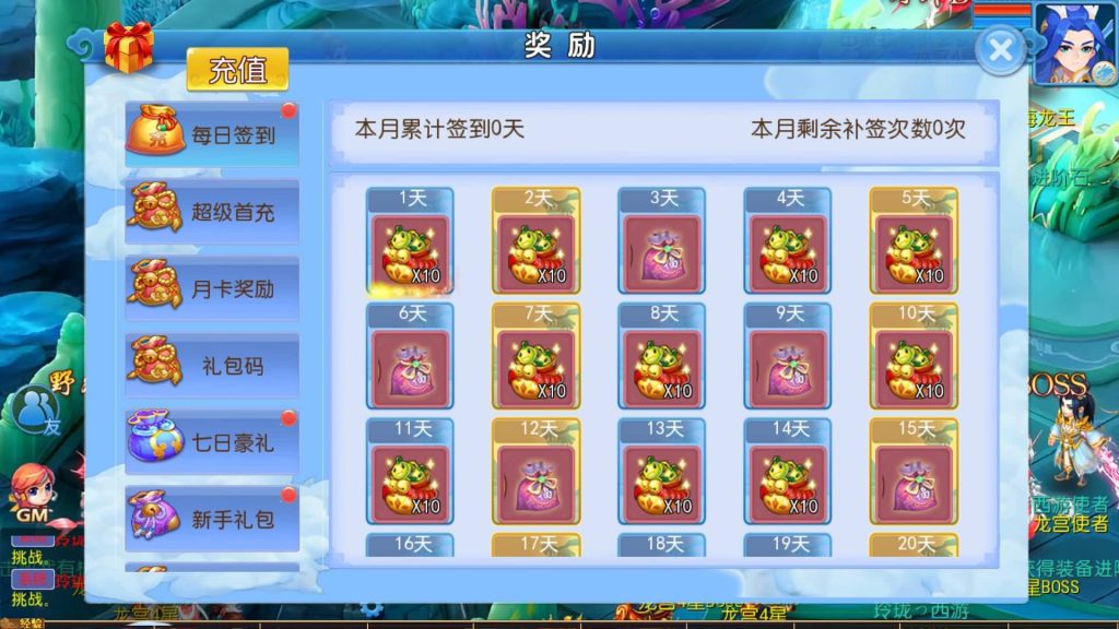 图片[17]源码下载-游戏源码下载-手机游戏源码下载-手机游戏服务端下载-服务端下载-游戏服务端下载-页游服务端下载-页游私服-端游私服-手游私服-游戏私服-网站源码下载-架设工具下载-私服下载【玲珑西游】[MT3换皮梦幻西游手游]全自动搭建服务端+视频参考搭建教程源码下载-游戏源码下载-手机游戏源码下载-手机游戏服务端下载-服务端下载-游戏服务端下载-页游服务端下载-页游私服-端游私服-手游私服-游戏私服-网站源码下载-架设工具下载-私服下载久似妖气源码网