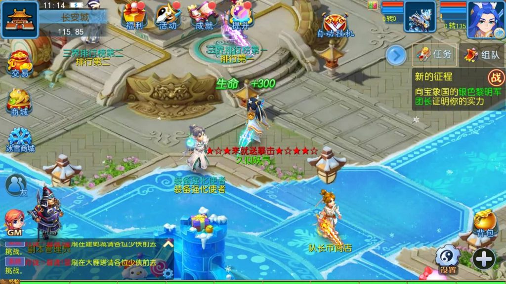 图片[38]源码下载-游戏源码下载-手机游戏源码下载-手机游戏服务端下载-服务端下载-游戏服务端下载-页游服务端下载-页游私服-端游私服-手游私服-游戏私服-网站源码下载-架设工具下载-私服下载【玲珑西游】[MT3换皮梦幻西游手游]全自动搭建服务端+视频参考搭建教程源码下载-游戏源码下载-手机游戏源码下载-手机游戏服务端下载-服务端下载-游戏服务端下载-页游服务端下载-页游私服-端游私服-手游私服-游戏私服-网站源码下载-架设工具下载-私服下载久似妖气源码网