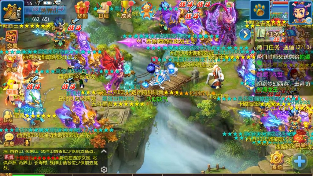 图片[5]源码下载-游戏源码下载-手机游戏源码下载-手机游戏服务端下载-服务端下载-游戏服务端下载-页游服务端下载-页游私服-端游私服-手游私服-游戏私服-网站源码下载-架设工具下载-私服下载【国窖西游】[MT3换皮梦幻西游手游]全自动搭建服务端+视频参考搭建教程源码下载-游戏源码下载-手机游戏源码下载-手机游戏服务端下载-服务端下载-游戏服务端下载-页游服务端下载-页游私服-端游私服-手游私服-游戏私服-网站源码下载-架设工具下载-私服下载久似妖气源码网