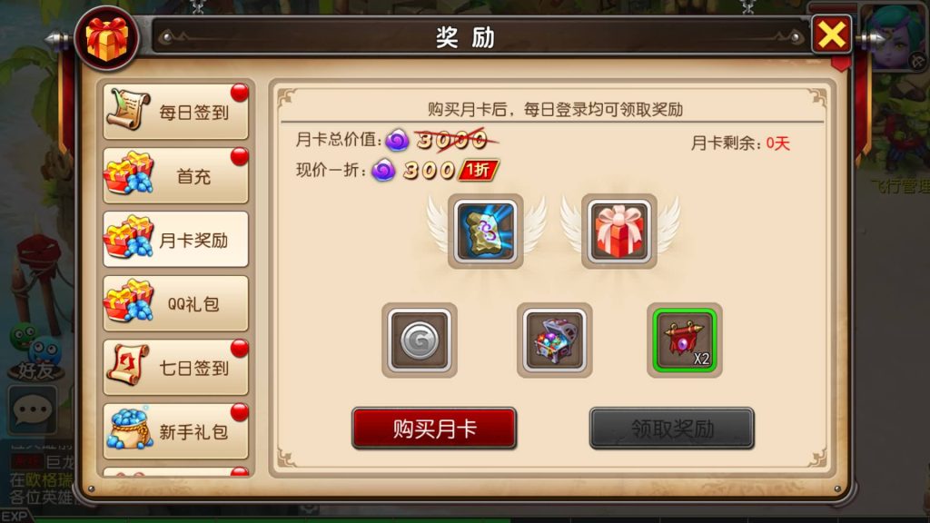 图片[7]源码下载-游戏源码下载-手机游戏源码下载-手机游戏服务端下载-服务端下载-游戏服务端下载-页游服务端下载-页游私服-端游私服-手游私服-游戏私服-网站源码下载-架设工具下载-私服下载【我叫MT3】[MT3换皮梦幻西游手游]全自动搭建服务端+视频参考搭建教程源码下载-游戏源码下载-手机游戏源码下载-手机游戏服务端下载-服务端下载-游戏服务端下载-页游服务端下载-页游私服-端游私服-手游私服-游戏私服-网站源码下载-架设工具下载-私服下载久似妖气源码网