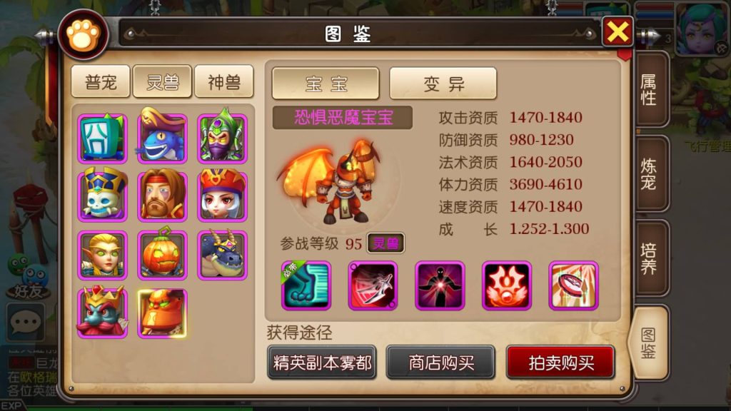 图片[1]源码下载-游戏源码下载-手机游戏源码下载-手机游戏服务端下载-服务端下载-游戏服务端下载-页游服务端下载-页游私服-端游私服-手游私服-游戏私服-网站源码下载-架设工具下载-私服下载【我叫MT3】[MT3换皮梦幻西游手游]全自动搭建服务端+视频参考搭建教程源码下载-游戏源码下载-手机游戏源码下载-手机游戏服务端下载-服务端下载-游戏服务端下载-页游服务端下载-页游私服-端游私服-手游私服-游戏私服-网站源码下载-架设工具下载-私服下载久似妖气源码网