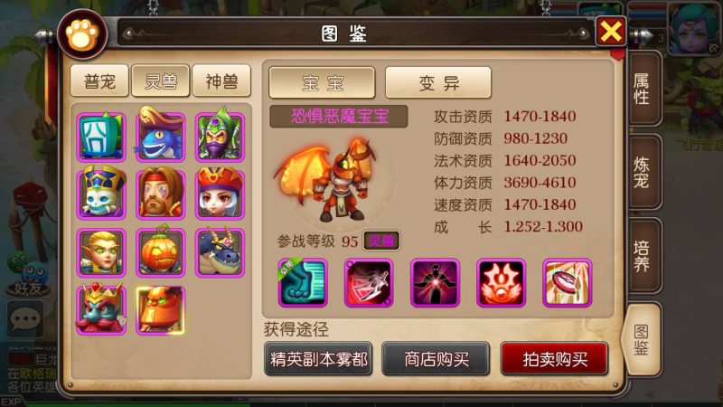 【我叫MT3】[MT3换皮梦幻西游手游]全自动搭建服务端+视频参考搭建教程源码下载-游戏源码下载-手机游戏源码下载-手机游戏服务端下载-服务端下载-游戏服务端下载-页游服务端下载-页游私服-端游私服-手游私服-游戏私服-网站源码下载-架设工具下载-私服下载久似妖气源码网