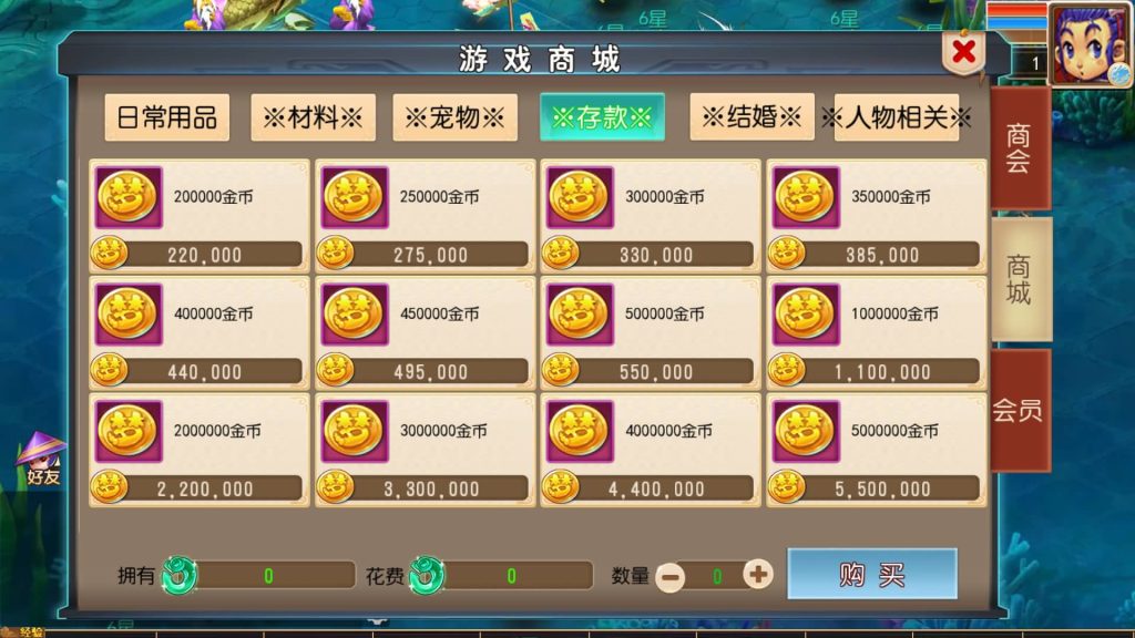 图片[2]源码下载-游戏源码下载-手机游戏源码下载-手机游戏服务端下载-服务端下载-游戏服务端下载-页游服务端下载-页游私服-端游私服-手游私服-游戏私服-网站源码下载-架设工具下载-私服下载【幽魂西游尊享挂机版】[MT3换皮梦幻西游手游]全自动搭建服务端+视频参考搭建教程源码下载-游戏源码下载-手机游戏源码下载-手机游戏服务端下载-服务端下载-游戏服务端下载-页游服务端下载-页游私服-端游私服-手游私服-游戏私服-网站源码下载-架设工具下载-私服下载久似妖气源码网