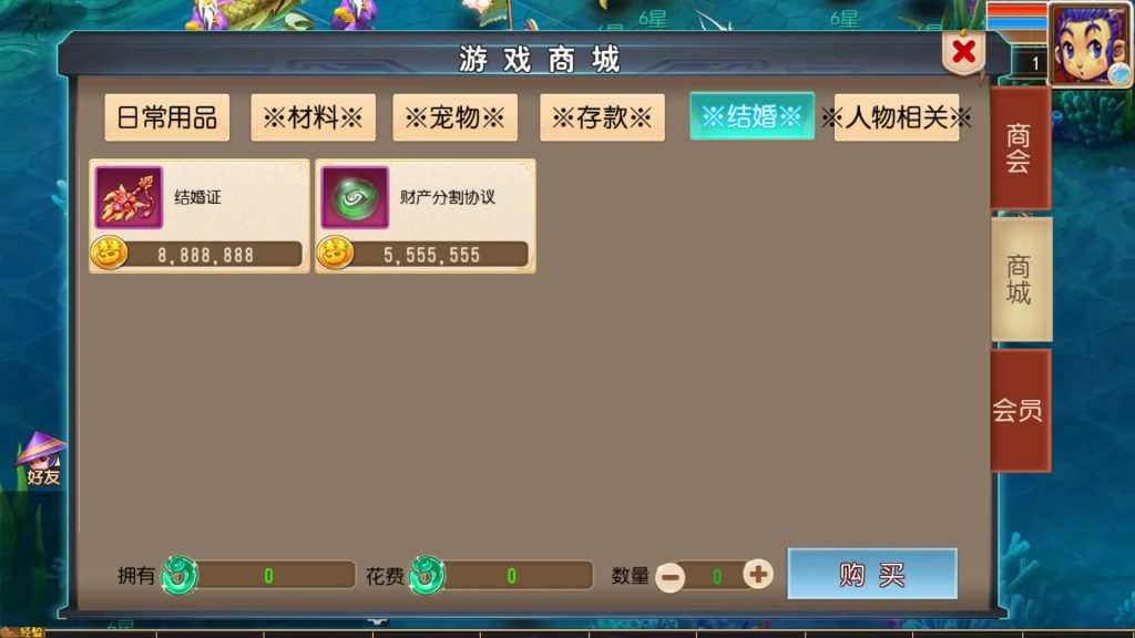 图片[3]源码下载-游戏源码下载-手机游戏源码下载-手机游戏服务端下载-服务端下载-游戏服务端下载-页游服务端下载-页游私服-端游私服-手游私服-游戏私服-网站源码下载-架设工具下载-私服下载【幽魂西游尊享挂机版】[MT3换皮梦幻西游手游]全自动搭建服务端+视频参考搭建教程源码下载-游戏源码下载-手机游戏源码下载-手机游戏服务端下载-服务端下载-游戏服务端下载-页游服务端下载-页游私服-端游私服-手游私服-游戏私服-网站源码下载-架设工具下载-私服下载久似妖气源码网