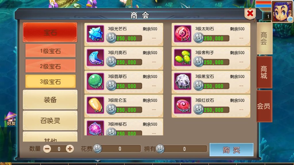 图片[7]源码下载-游戏源码下载-手机游戏源码下载-手机游戏服务端下载-服务端下载-游戏服务端下载-页游服务端下载-页游私服-端游私服-手游私服-游戏私服-网站源码下载-架设工具下载-私服下载【幽魂西游尊享挂机版】[MT3换皮梦幻西游手游]全自动搭建服务端+视频参考搭建教程源码下载-游戏源码下载-手机游戏源码下载-手机游戏服务端下载-服务端下载-游戏服务端下载-页游服务端下载-页游私服-端游私服-手游私服-游戏私服-网站源码下载-架设工具下载-私服下载久似妖气源码网