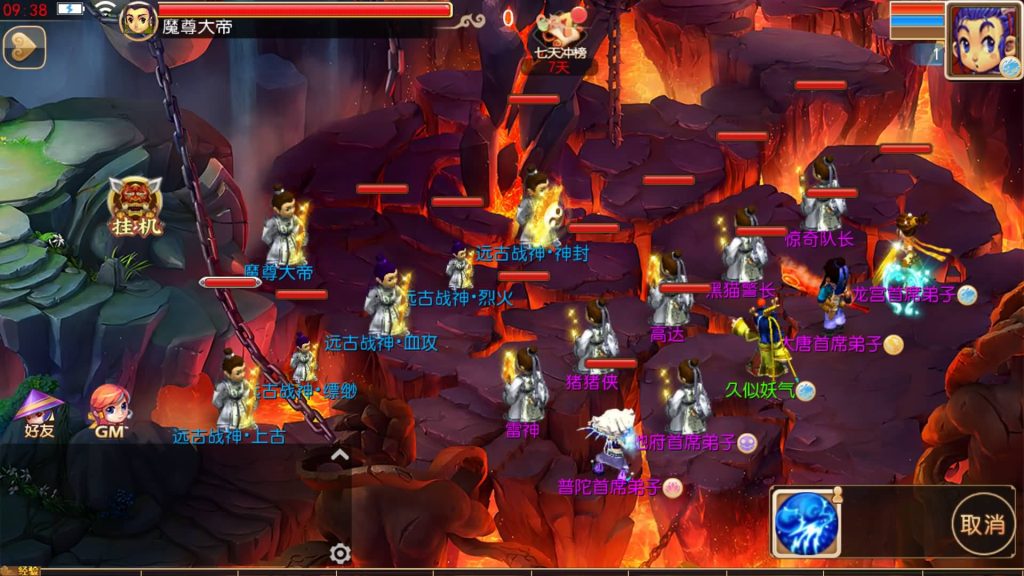 图片[6]源码下载-游戏源码下载-手机游戏源码下载-手机游戏服务端下载-服务端下载-游戏服务端下载-页游服务端下载-页游私服-端游私服-手游私服-游戏私服-网站源码下载-架设工具下载-私服下载【幽魂西游尊享挂机版】[MT3换皮梦幻西游手游]全自动搭建服务端+视频参考搭建教程源码下载-游戏源码下载-手机游戏源码下载-手机游戏服务端下载-服务端下载-游戏服务端下载-页游服务端下载-页游私服-端游私服-手游私服-游戏私服-网站源码下载-架设工具下载-私服下载久似妖气源码网