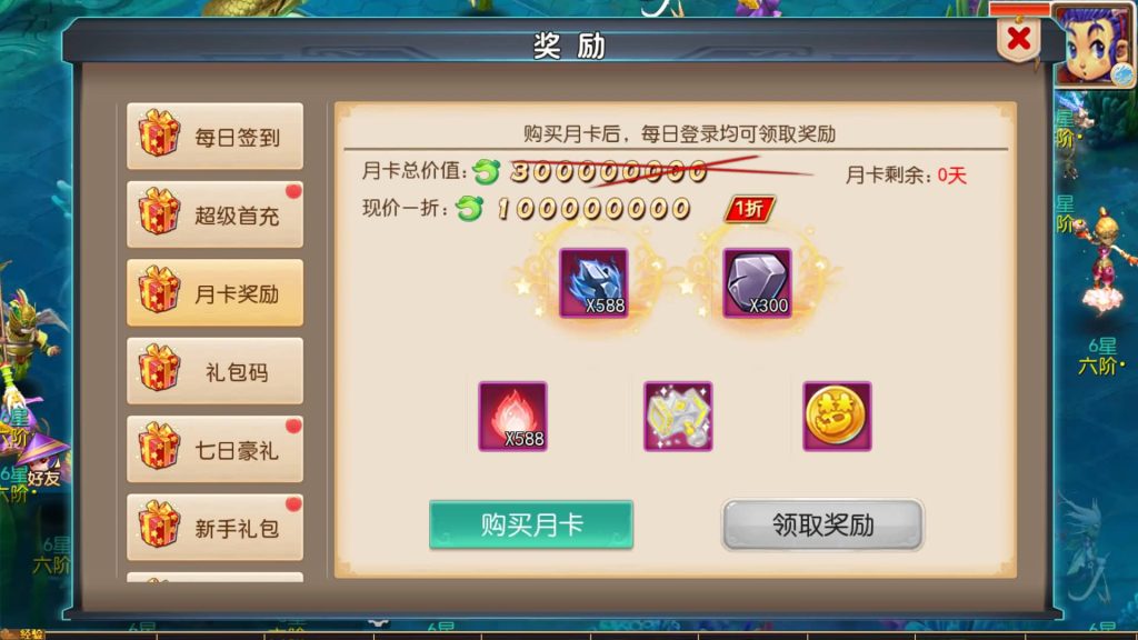 图片[21]源码下载-游戏源码下载-手机游戏源码下载-手机游戏服务端下载-服务端下载-游戏服务端下载-页游服务端下载-页游私服-端游私服-手游私服-游戏私服-网站源码下载-架设工具下载-私服下载【幽魂西游尊享挂机版】[MT3换皮梦幻西游手游]全自动搭建服务端+视频参考搭建教程源码下载-游戏源码下载-手机游戏源码下载-手机游戏服务端下载-服务端下载-游戏服务端下载-页游服务端下载-页游私服-端游私服-手游私服-游戏私服-网站源码下载-架设工具下载-私服下载久似妖气源码网