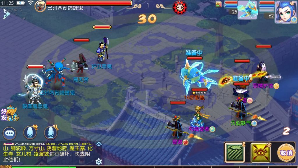 图片[37]源码下载-游戏源码下载-手机游戏源码下载-手机游戏服务端下载-服务端下载-游戏服务端下载-页游服务端下载-页游私服-端游私服-手游私服-游戏私服-网站源码下载-架设工具下载-私服下载【星辰西游】[MT3换皮梦幻西游手游]全自动搭建服务端+视频参考搭建教程源码下载-游戏源码下载-手机游戏源码下载-手机游戏服务端下载-服务端下载-游戏服务端下载-页游服务端下载-页游私服-端游私服-手游私服-游戏私服-网站源码下载-架设工具下载-私服下载久似妖气源码网