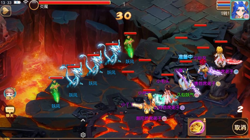 图片[2]源码下载-游戏源码下载-手机游戏源码下载-手机游戏服务端下载-服务端下载-游戏服务端下载-页游服务端下载-页游私服-端游私服-手游私服-游戏私服-网站源码下载-架设工具下载-私服下载【梦起航最终完整版】[MT3换皮梦幻西游手游]全自动搭建服务端+视频参考搭建教程源码下载-游戏源码下载-手机游戏源码下载-手机游戏服务端下载-服务端下载-游戏服务端下载-页游服务端下载-页游私服-端游私服-手游私服-游戏私服-网站源码下载-架设工具下载-私服下载久似妖气源码网