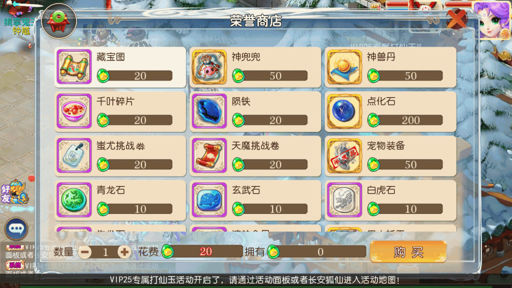 图片[13]源码下载-游戏源码下载-手机游戏源码下载-手机游戏服务端下载-服务端下载-游戏服务端下载-页游服务端下载-页游私服-端游私服-手游私服-游戏私服-网站源码下载-架设工具下载-私服下载【五粮液西游】[MT3换皮梦幻西游手游]全自动搭建服务端+视频参考搭建教程源码下载-游戏源码下载-手机游戏源码下载-手机游戏服务端下载-服务端下载-游戏服务端下载-页游服务端下载-页游私服-端游私服-手游私服-游戏私服-网站源码下载-架设工具下载-私服下载久似妖气源码网