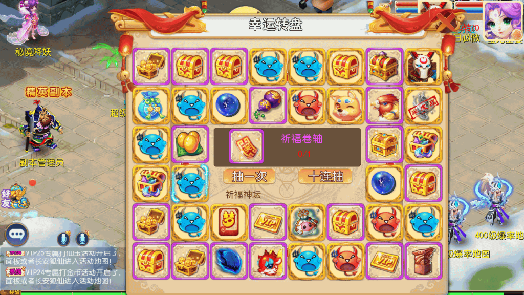 图片[5]源码下载-游戏源码下载-手机游戏源码下载-手机游戏服务端下载-服务端下载-游戏服务端下载-页游服务端下载-页游私服-端游私服-手游私服-游戏私服-网站源码下载-架设工具下载-私服下载【五粮液西游】[MT3换皮梦幻西游手游]全自动搭建服务端+视频参考搭建教程源码下载-游戏源码下载-手机游戏源码下载-手机游戏服务端下载-服务端下载-游戏服务端下载-页游服务端下载-页游私服-端游私服-手游私服-游戏私服-网站源码下载-架设工具下载-私服下载久似妖气源码网