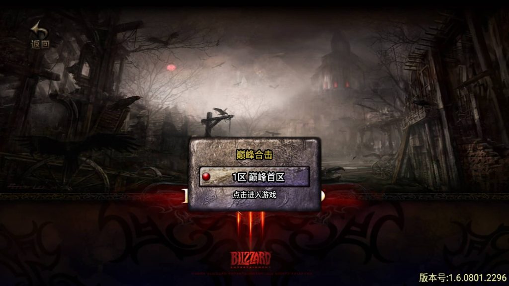 图片[2]源码下载-游戏源码下载-手机游戏源码下载-手机游戏服务端下载-服务端下载-游戏服务端下载-页游服务端下载-页游私服-端游私服-手游私服-游戏私服-网站源码下载-架设工具下载-私服下载【巅峰合击三职业三职业】战神引擎[白猪]+视频参考搭建教程源码下载-游戏源码下载-手机游戏源码下载-手机游戏服务端下载-服务端下载-游戏服务端下载-页游服务端下载-页游私服-端游私服-手游私服-游戏私服-网站源码下载-架设工具下载-私服下载久似妖气源码网