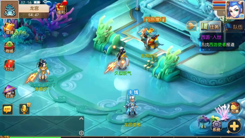 图片[8]源码下载-游戏源码下载-手机游戏源码下载-手机游戏服务端下载-服务端下载-游戏服务端下载-页游服务端下载-页游私服-端游私服-手游私服-游戏私服-网站源码下载-架设工具下载-私服下载【兜兜西游】[MT3换皮梦幻西游手游]全自动搭建服务端+视频参考搭建教程源码下载-游戏源码下载-手机游戏源码下载-手机游戏服务端下载-服务端下载-游戏服务端下载-页游服务端下载-页游私服-端游私服-手游私服-游戏私服-网站源码下载-架设工具下载-私服下载久似妖气源码网