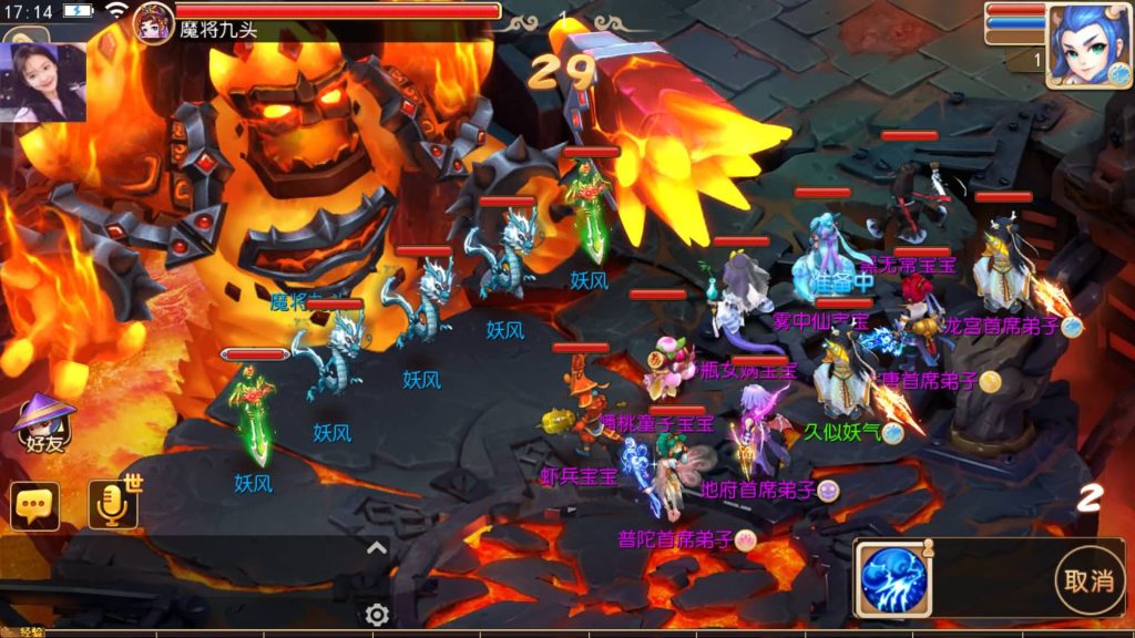 图片[6]源码下载-游戏源码下载-手机游戏源码下载-手机游戏服务端下载-服务端下载-游戏服务端下载-页游服务端下载-页游私服-端游私服-手游私服-游戏私服-网站源码下载-架设工具下载-私服下载【兜兜西游】[MT3换皮梦幻西游手游]全自动搭建服务端+视频参考搭建教程源码下载-游戏源码下载-手机游戏源码下载-手机游戏服务端下载-服务端下载-游戏服务端下载-页游服务端下载-页游私服-端游私服-手游私服-游戏私服-网站源码下载-架设工具下载-私服下载久似妖气源码网