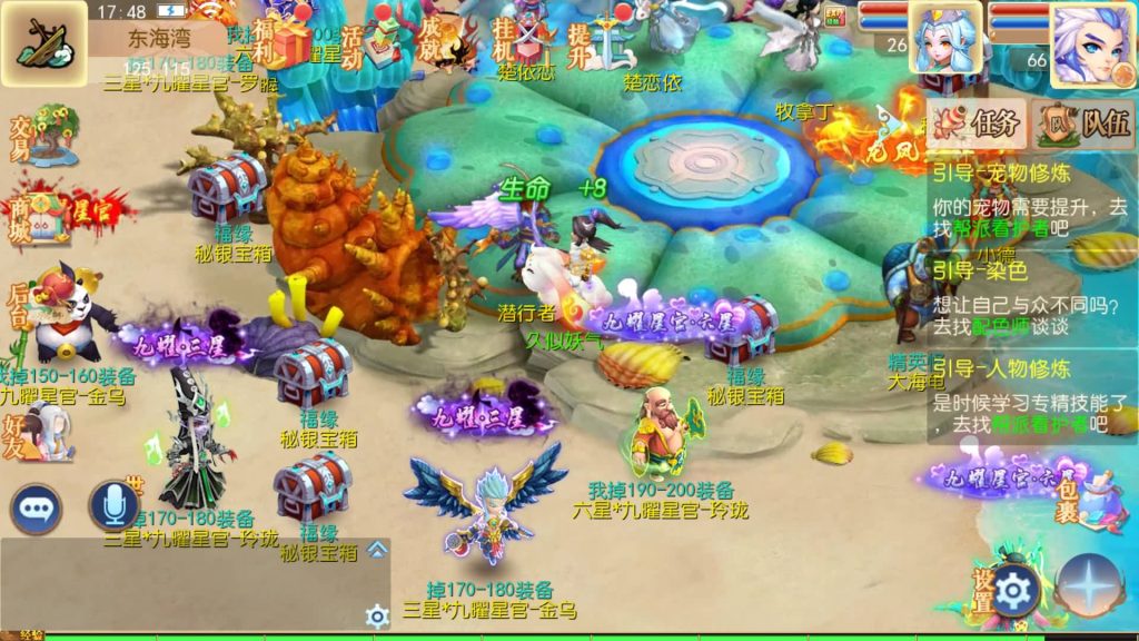 图片[21]源码下载-游戏源码下载-手机游戏源码下载-手机游戏服务端下载-服务端下载-游戏服务端下载-页游服务端下载-页游私服-端游私服-手游私服-游戏私服-网站源码下载-架设工具下载-私服下载【超越西游】[MT3换皮梦幻西游手游]全自动搭建服务端+视频参考搭建教程源码下载-游戏源码下载-手机游戏源码下载-手机游戏服务端下载-服务端下载-游戏服务端下载-页游服务端下载-页游私服-端游私服-手游私服-游戏私服-网站源码下载-架设工具下载-私服下载久似妖气源码网