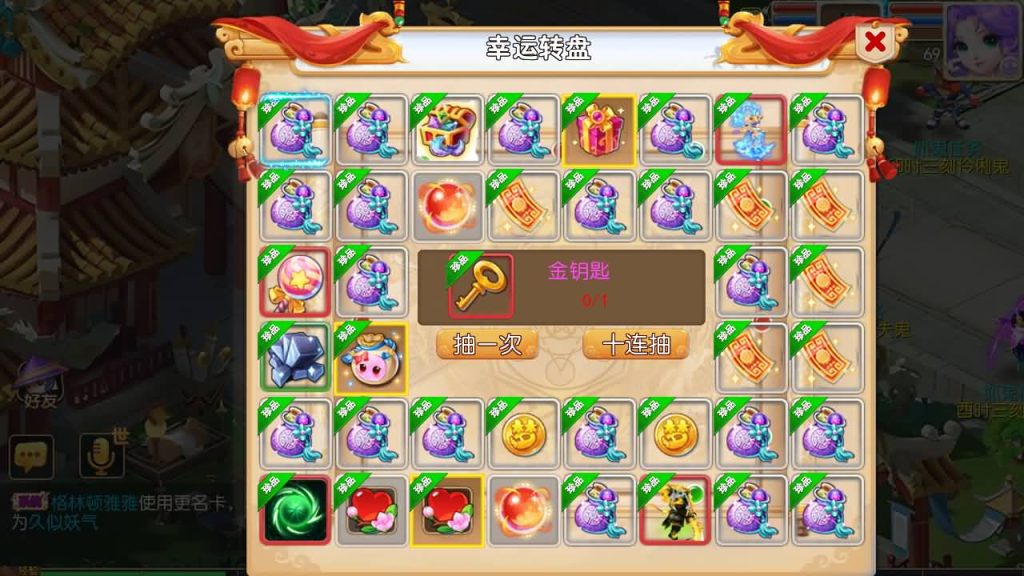 图片[16]源码下载-游戏源码下载-手机游戏源码下载-手机游戏服务端下载-服务端下载-游戏服务端下载-页游服务端下载-页游私服-端游私服-手游私服-游戏私服-网站源码下载-架设工具下载-私服下载【全靠爆搬搬西游手游风】[MT3换皮梦幻西游手游]全自动搭建服务端+视频参考搭建教程源码下载-游戏源码下载-手机游戏源码下载-手机游戏服务端下载-服务端下载-游戏服务端下载-页游服务端下载-页游私服-端游私服-手游私服-游戏私服-网站源码下载-架设工具下载-私服下载久似妖气源码网