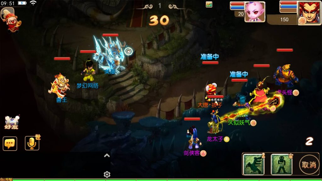 图片[33]源码下载-游戏源码下载-手机游戏源码下载-手机游戏服务端下载-服务端下载-游戏服务端下载-页游服务端下载-页游私服-端游私服-手游私服-游戏私服-网站源码下载-架设工具下载-私服下载【醉逍遥】[MT3换皮梦幻西游手游]全自动搭建服务端+视频参考搭建教程源码下载-游戏源码下载-手机游戏源码下载-手机游戏服务端下载-服务端下载-游戏服务端下载-页游服务端下载-页游私服-端游私服-手游私服-游戏私服-网站源码下载-架设工具下载-私服下载久似妖气源码网