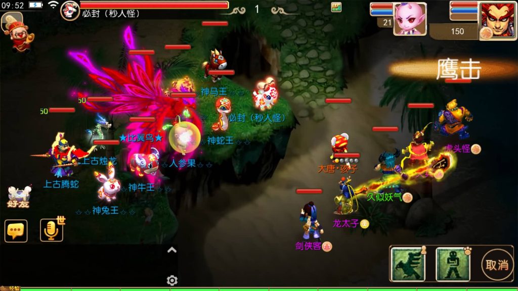 图片[34]源码下载-游戏源码下载-手机游戏源码下载-手机游戏服务端下载-服务端下载-游戏服务端下载-页游服务端下载-页游私服-端游私服-手游私服-游戏私服-网站源码下载-架设工具下载-私服下载【醉逍遥】[MT3换皮梦幻西游手游]全自动搭建服务端+视频参考搭建教程源码下载-游戏源码下载-手机游戏源码下载-手机游戏服务端下载-服务端下载-游戏服务端下载-页游服务端下载-页游私服-端游私服-手游私服-游戏私服-网站源码下载-架设工具下载-私服下载久似妖气源码网