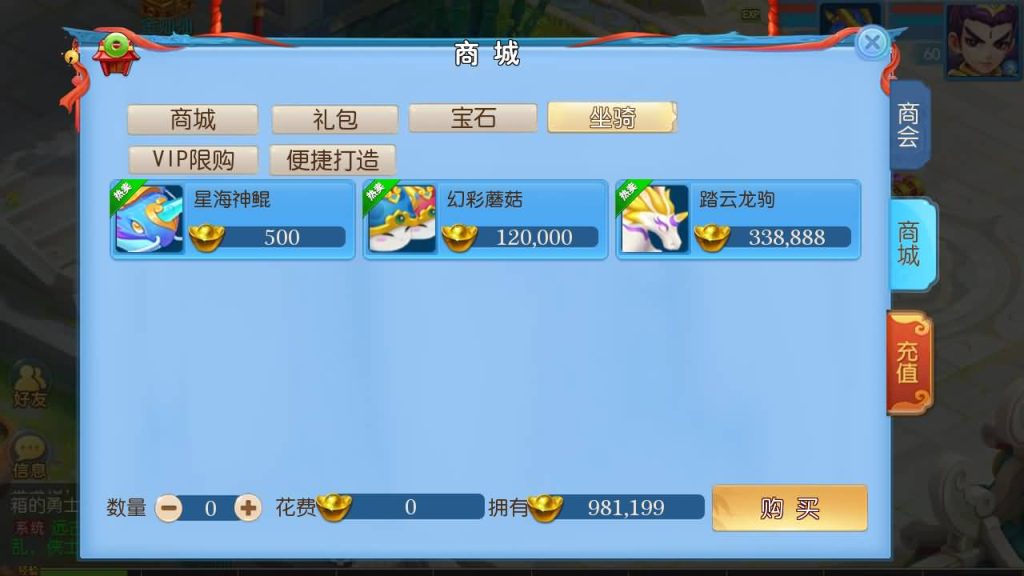 图片[12]源码下载-游戏源码下载-手机游戏源码下载-手机游戏服务端下载-服务端下载-游戏服务端下载-页游服务端下载-页游私服-端游私服-手游私服-游戏私服-网站源码下载-架设工具下载-私服下载【神武功夫神武】[MT3换皮梦幻西游手游]全自动搭建服务端+视频参考搭建教程源码下载-游戏源码下载-手机游戏源码下载-手机游戏服务端下载-服务端下载-游戏服务端下载-页游服务端下载-页游私服-端游私服-手游私服-游戏私服-网站源码下载-架设工具下载-私服下载久似妖气源码网