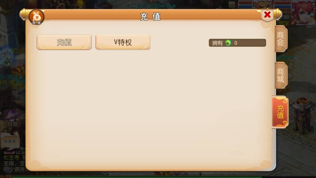 图片[3]源码下载-游戏源码下载-手机游戏源码下载-手机游戏服务端下载-服务端下载-游戏服务端下载-页游服务端下载-页游私服-端游私服-手游私服-游戏私服-网站源码下载-架设工具下载-私服下载【回味西游】[MT3换皮梦幻西游手游]全自动搭建服务端+视频参考搭建教程源码下载-游戏源码下载-手机游戏源码下载-手机游戏服务端下载-服务端下载-游戏服务端下载-页游服务端下载-页游私服-端游私服-手游私服-游戏私服-网站源码下载-架设工具下载-私服下载久似妖气源码网