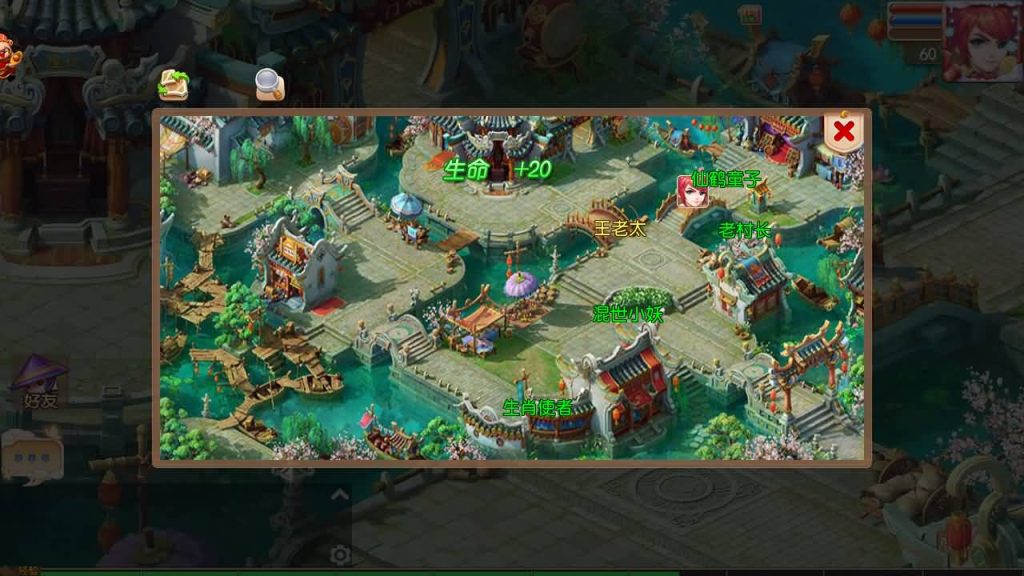 图片[5]源码下载-游戏源码下载-手机游戏源码下载-手机游戏服务端下载-服务端下载-游戏服务端下载-页游服务端下载-页游私服-端游私服-手游私服-游戏私服-网站源码下载-架设工具下载-私服下载【回味西游】[MT3换皮梦幻西游手游]全自动搭建服务端+视频参考搭建教程源码下载-游戏源码下载-手机游戏源码下载-手机游戏服务端下载-服务端下载-游戏服务端下载-页游服务端下载-页游私服-端游私服-手游私服-游戏私服-网站源码下载-架设工具下载-私服下载久似妖气源码网