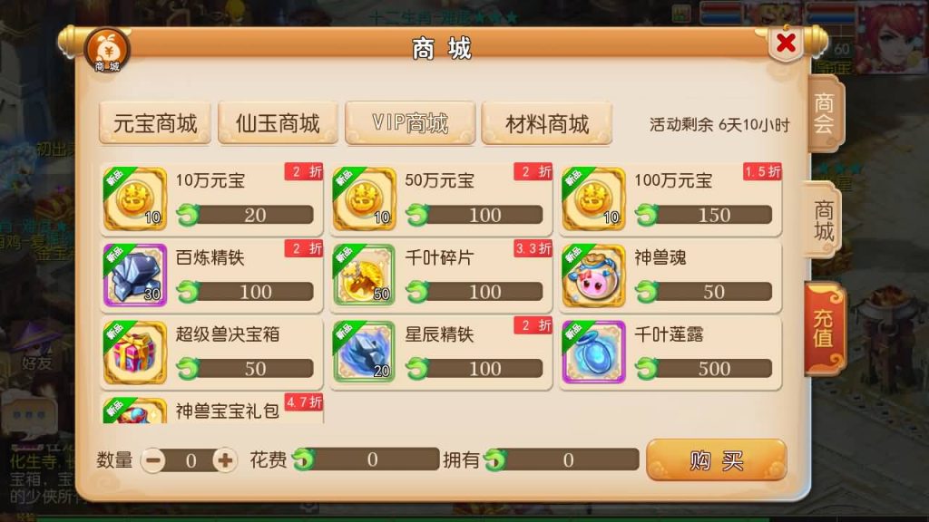 图片[18]源码下载-游戏源码下载-手机游戏源码下载-手机游戏服务端下载-服务端下载-游戏服务端下载-页游服务端下载-页游私服-端游私服-手游私服-游戏私服-网站源码下载-架设工具下载-私服下载【回味西游】[MT3换皮梦幻西游手游]全自动搭建服务端+视频参考搭建教程源码下载-游戏源码下载-手机游戏源码下载-手机游戏服务端下载-服务端下载-游戏服务端下载-页游服务端下载-页游私服-端游私服-手游私服-游戏私服-网站源码下载-架设工具下载-私服下载久似妖气源码网