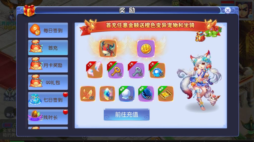 图片[5]源码下载-游戏源码下载-手机游戏源码下载-手机游戏服务端下载-服务端下载-游戏服务端下载-页游服务端下载-页游私服-端游私服-手游私服-游戏私服-网站源码下载-架设工具下载-私服下载【魔方西游超变版本】[MT3换皮梦幻西游手游]全自动搭建服务端+视频参考搭建教程源码下载-游戏源码下载-手机游戏源码下载-手机游戏服务端下载-服务端下载-游戏服务端下载-页游服务端下载-页游私服-端游私服-手游私服-游戏私服-网站源码下载-架设工具下载-私服下载久似妖气源码网