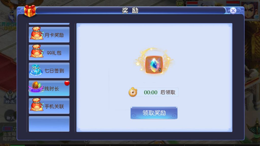 图片[9]源码下载-游戏源码下载-手机游戏源码下载-手机游戏服务端下载-服务端下载-游戏服务端下载-页游服务端下载-页游私服-端游私服-手游私服-游戏私服-网站源码下载-架设工具下载-私服下载【魔方西游超变版本】[MT3换皮梦幻西游手游]全自动搭建服务端+视频参考搭建教程源码下载-游戏源码下载-手机游戏源码下载-手机游戏服务端下载-服务端下载-游戏服务端下载-页游服务端下载-页游私服-端游私服-手游私服-游戏私服-网站源码下载-架设工具下载-私服下载久似妖气源码网