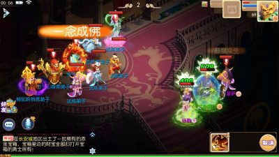 图片[12]源码下载-游戏源码下载-手机游戏源码下载-手机游戏服务端下载-服务端下载-游戏服务端下载-页游服务端下载-页游私服-端游私服-手游私服-游戏私服-网站源码下载-架设工具下载-私服下载【红尘西游底端精细修复商业版】[MT3换皮梦幻西游手游]全自动搭建服务端+视频参考搭建教程源码下载-游戏源码下载-手机游戏源码下载-手机游戏服务端下载-服务端下载-游戏服务端下载-页游服务端下载-页游私服-端游私服-手游私服-游戏私服-网站源码下载-架设工具下载-私服下载久似妖气源码网