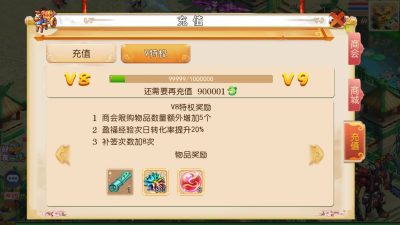 图片[22]源码下载-游戏源码下载-手机游戏源码下载-手机游戏服务端下载-服务端下载-游戏服务端下载-页游服务端下载-页游私服-端游私服-手游私服-游戏私服-网站源码下载-架设工具下载-私服下载【红尘西游底端精细修复商业版】[MT3换皮梦幻西游手游]全自动搭建服务端+视频参考搭建教程源码下载-游戏源码下载-手机游戏源码下载-手机游戏服务端下载-服务端下载-游戏服务端下载-页游服务端下载-页游私服-端游私服-手游私服-游戏私服-网站源码下载-架设工具下载-私服下载久似妖气源码网