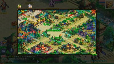 图片[21]源码下载-游戏源码下载-手机游戏源码下载-手机游戏服务端下载-服务端下载-游戏服务端下载-页游服务端下载-页游私服-端游私服-手游私服-游戏私服-网站源码下载-架设工具下载-私服下载【红尘西游底端精细修复商业版】[MT3换皮梦幻西游手游]全自动搭建服务端+视频参考搭建教程源码下载-游戏源码下载-手机游戏源码下载-手机游戏服务端下载-服务端下载-游戏服务端下载-页游服务端下载-页游私服-端游私服-手游私服-游戏私服-网站源码下载-架设工具下载-私服下载久似妖气源码网