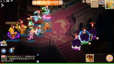 图片[14]源码下载-游戏源码下载-手机游戏源码下载-手机游戏服务端下载-服务端下载-游戏服务端下载-页游服务端下载-页游私服-端游私服-手游私服-游戏私服-网站源码下载-架设工具下载-私服下载【红尘西游底端精细修复商业版】[MT3换皮梦幻西游手游]全自动搭建服务端+视频参考搭建教程源码下载-游戏源码下载-手机游戏源码下载-手机游戏服务端下载-服务端下载-游戏服务端下载-页游服务端下载-页游私服-端游私服-手游私服-游戏私服-网站源码下载-架设工具下载-私服下载久似妖气源码网