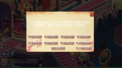 图片[6]源码下载-游戏源码下载-手机游戏源码下载-手机游戏服务端下载-服务端下载-游戏服务端下载-页游服务端下载-页游私服-端游私服-手游私服-游戏私服-网站源码下载-架设工具下载-私服下载【红尘西游底端精细修复商业版】[MT3换皮梦幻西游手游]全自动搭建服务端+视频参考搭建教程源码下载-游戏源码下载-手机游戏源码下载-手机游戏服务端下载-服务端下载-游戏服务端下载-页游服务端下载-页游私服-端游私服-手游私服-游戏私服-网站源码下载-架设工具下载-私服下载久似妖气源码网