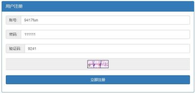 图片[33]源码下载-游戏源码下载-手机游戏源码下载-手机游戏服务端下载-服务端下载-游戏服务端下载-页游服务端下载-页游私服-端游私服-手游私服-游戏私服-网站源码下载-架设工具下载-私服下载【红尘西游底端精细修复商业版】[MT3换皮梦幻西游手游]全自动搭建服务端+视频参考搭建教程源码下载-游戏源码下载-手机游戏源码下载-手机游戏服务端下载-服务端下载-游戏服务端下载-页游服务端下载-页游私服-端游私服-手游私服-游戏私服-网站源码下载-架设工具下载-私服下载久似妖气源码网