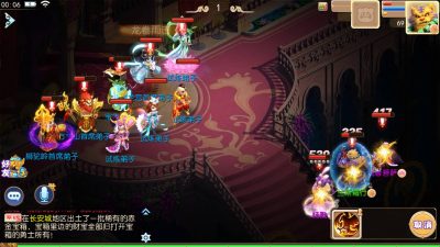 图片[13]源码下载-游戏源码下载-手机游戏源码下载-手机游戏服务端下载-服务端下载-游戏服务端下载-页游服务端下载-页游私服-端游私服-手游私服-游戏私服-网站源码下载-架设工具下载-私服下载【红尘西游底端精细修复商业版】[MT3换皮梦幻西游手游]全自动搭建服务端+视频参考搭建教程源码下载-游戏源码下载-手机游戏源码下载-手机游戏服务端下载-服务端下载-游戏服务端下载-页游服务端下载-页游私服-端游私服-手游私服-游戏私服-网站源码下载-架设工具下载-私服下载久似妖气源码网